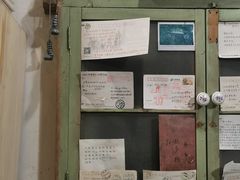 -斯多格书乡(北京大学畅春园店)
