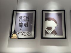 -江渔儿酸菜鱼(万科东荟城店)