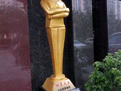 -六合家宴食府·家宴厅