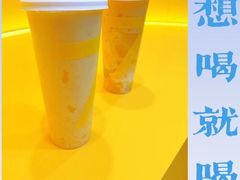 -7分甜(苏州中心店)