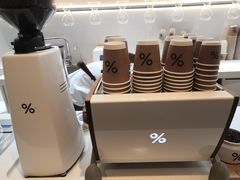 -% Arabica阿拉比卡咖啡(武康路店)