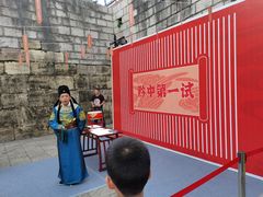 -文昌阁