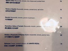 菜单-La Tavernetta(Bar à Vin)(乌鲁木齐路店)
