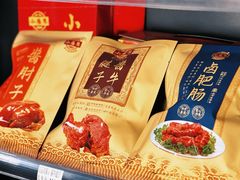 -北京小肠陈饭庄(方庄店)