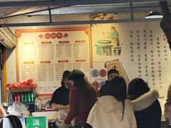 -金实大酥牛肉面