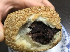 豆馅火烧-老回回饺子馆(海洋馆店)