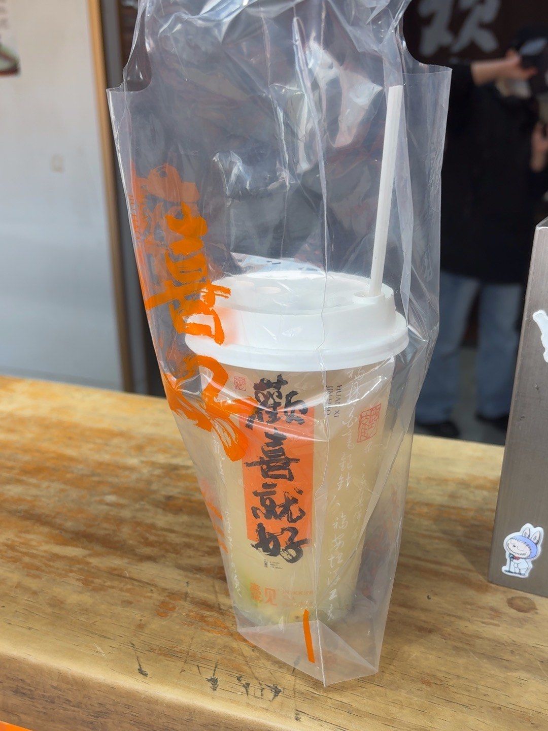 福建特色饮品超好喝!推荐来喝橄榄油甘茉莉茶#好喝的奶茶