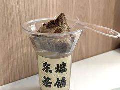 -腾龙阁|经典川菜(SM城市广场店)