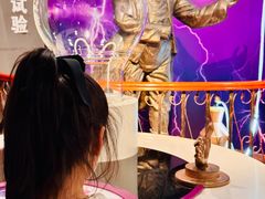 -陕西科学技术馆