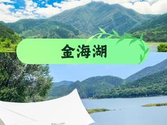 -北京国际鲜花港