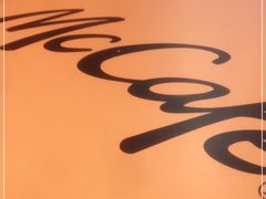 -麦当劳(天兴罗斯福店)