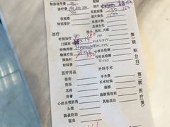 -瑞派申生动物医院·24H夜诊·国际动物医疗中心·骨外科(吴中路店)