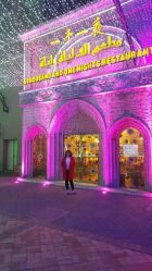 -菜百首饰(朝阳店)