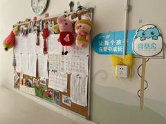 -无锡市儿童福利院