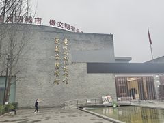 -遵义市博物馆