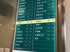 -1点点(银座和谐广场店)