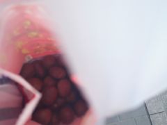 -阿男野栗王(金门路店)