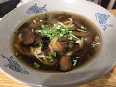 -宜宾燃面(寰宇天下天悦店)