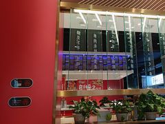 -香约老地方烧烤(九道街店)
