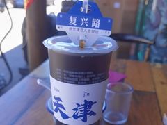 -伊兰津范儿
