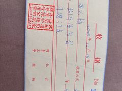 -福田家月子中心 产后 月嫂(市立母子医院店)
