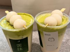 -喜茶(广州中山六路店)
