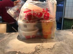 -再回首(中天健广场店)