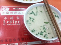 iphone_upload_pic-教师之家赵家羊汤馆(东青龙街店)