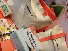 -星巴克(天津鲁能中心第三店)