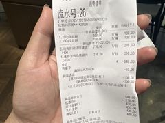 -KK ONE(京基滨河时代店)