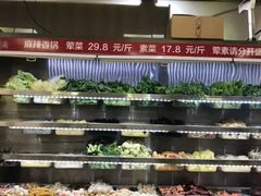 自助取餐区-老五麻辣香锅(盘锦花园店)