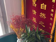 -自然之声助听器·呼吸机(和平店)