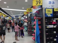 店内环境-迪卡侬(蓬江万达店)