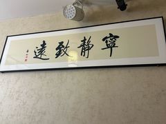 -剧狐剧本杀·月球探案馆(人民广场1号店)