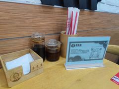 -李先生牛肉面大王(昌平鼓楼店)