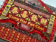 -赤坎·广东华侨国际旅游度假区