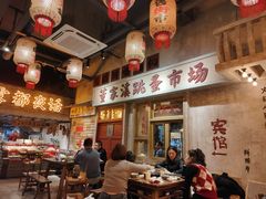 -旧街市鲜货老火锅(大光路店)