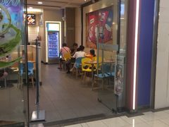 门面-DQ·蛋糕·冰淇淋(绿宝店)
