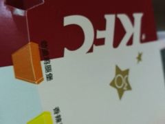 -肯德基(西安兴庆店)