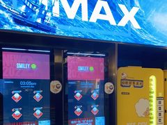 -CGV影城(卓悦中心 IMAX激光店)