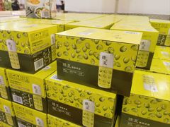-山姆会员商店(亦庄创意生活广场店)