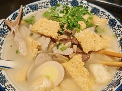 -小潘记鸭血粉丝汤