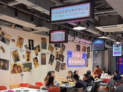 -九街淑芬掌中宝串串公司(两路金港国际店)