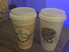 -唐沫茶兮(首山店)