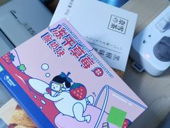 -奈雪的茶(中粮祥云小镇店)