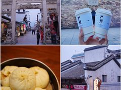 -大慈岩风景区