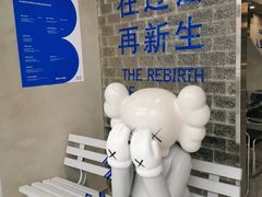-禾沐·轻食·面包·咖啡