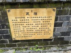 -云水谣景区-土楼之光文化园