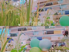 -水天堂西餐厅(常熟永旺店)