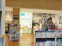 -猫的天空之城概念书店(景德镇陶溪川店)